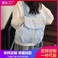 backpack woman Backpack Korean Version