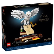 LEGO Hogwarts Icons - Collectors' Edition 76391