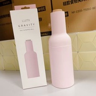 【LUMI GRAVITY 】韓國進口電動研磨器胡椒鹽研磨器