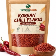 Korean Chili Flakes (Gochugaru) – Korean-Style Red Chili Flakes for Kimchi & Cooking 한국 고추 플레이크