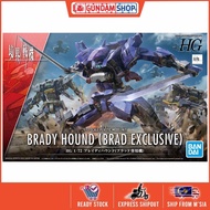 Bandai [Kyokai Senki / Boundary Fighter] HG 1/72 BRADY HOUND (Brad Exclusive)