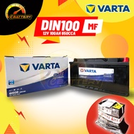 DIN100L | DIN100 | 60038 Varta Blue Dynamic MF - 100 AH - Car Battery Bateri Kereta PORSCHE BMW MERC