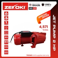 Zekoki ZKK-JET140G 2HP Self Priming Jet Pump High Pressure Water Pump Thermally Protected Motor