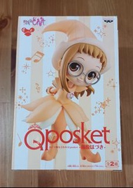 Qposket 小魔女Doremi 藤原羽月 B 色