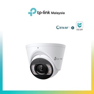 TP-Link VIGI C485 8MP Turret Camera (2.8mm) – Smart Detection, Human/Vehicle, Mic, WDR, PoE/DC, H.26