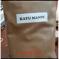 Cinnamon Powder 1kg Ceylon Cinnamon Powder