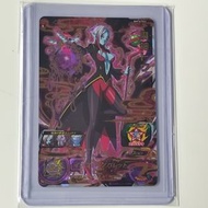 BANDAI - SDBH 龍珠英雄卡 BIG BANG MISSION 6 4星卡 BMT6-064 魔神托娃