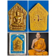 泰国佛牌 🙏坤平佛🙏Phra Khunpean by Lp Sin