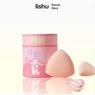 Lishu Makeup Puff Foundation Puff Air Cushion Puff Foundation Makeup Cushion Sponge The Puff Is Supe
