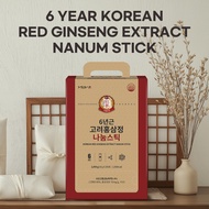 JUNGWONSAM Korean Red Ginseng Extract Nanum Stick Korean Healthy Food Extract Evertime Improving Imm