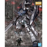 全新有盒 MSN-06S-2 Sinanju Stein Narrative Ver. figure