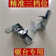 New Type Saw Table Flip Hinge Saw Table Accessories Flip Device Woodworking Saw Table Hinge Hardware