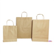 Brown Craft Paper Bag 125 Gsm - Dozen