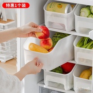ST/💥Ckot Refrigerator Storage Box Drawer Kitchen Crisper Fruit Egg Cold Storage Box Large Capacity Storage Box CHHM