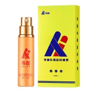 [ Fast Shipping ] Wei Coffee External Use Time-Extension Spray India God Oil Spray Men's Delay Tik Tok Live Stream Sex Product