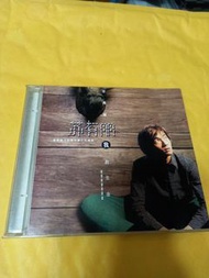 蘇有朋2cd