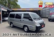 2021年三菱 DELICA 銀 2.4 手排車~皮椅、倒車雷達、後座出風口、鋁圈、電動窗