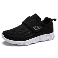 Lightweight Mesh Breathable Walking Shoes Wide Toe Comfort Shoes For Elderly Gout Edema Hallux Valgu