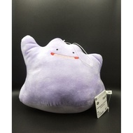 Ditto Doll [Pokemon] Size 10 Inches