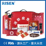 Fire Emergency Kit Set Hotel Fire Escape School Fire Emergency Kit Household Emergency Rescue Kit
