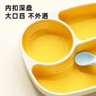 Baby Dinner Plate Compartment Plate Integrated Self-Eating Children's Food Supplement Bowl Baby Eati