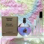 Lanvin Eclat DArpege EDP น้ำหอมแท้แบ่งขาย