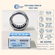 HK TWO-WAY motorcycle needle roller bearings 222918 (22x29x18) (NT)