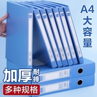 File Box File Information Box a4 File Box Thickened Large-Capacity File File Accounting Voucher Orga