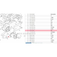 Pick up Cheap Part No. 90154-06827 YAMAHA YAMAHA Original Factory Screws Fourth Generation CYGNUS Ai