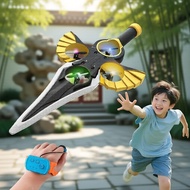 2.4G RC Flying Sword - 4-axis drone with light show, watch remote, unique sword design, kids' toy  2