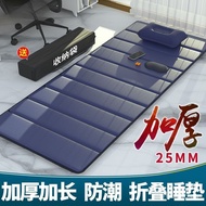 Office Lunch Break  K Mattress Moisture-Proof Nap Mat Foldable Camping Thickened W Cool-Resistant Yo