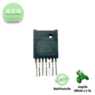 IC STRM6529 7 Legs For Electronic Circuits And Control Systems