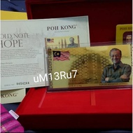 Gold Note Of Hope 999.9 Poh Kong