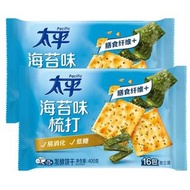 400g*2  太平海苔味蘇打餅幹