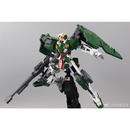 MG 1/100 Gundam Dynames (6653)[Daban]With Lights