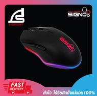 เมาส์เกมมิ่งส์ Signo Gaming Mouse Macro Pro-Series Centro GM-907 Black รับประกัน 1 ปี