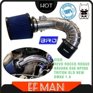 BRD RAM PIPE HILUX VIGO REVO RANGER T6 T7 DMAX NAVARA D40 NP300 TRITON OPEN POD AIR FILTER PIPING IN