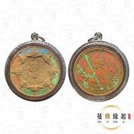 阿贊初/速2546爽頻電澤度金