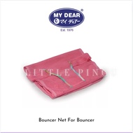 My Dear Bouncer Net For Bouncer 19083