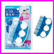 按摩頭皮洗頭刷梳 藍色 人體工學設計 兩式刷頭 按摩頭皮 起泡效果 GT500 日本品牌