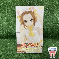 K-ON-Tainaka Ritsu-Trio-Try-iT Figure (FuRyu) Kian
