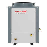 AMA Shengneng Air Energy 3P Commercial Host KFXRS-7I/A