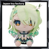 Hololive Friends with U Seras Fauna Plushie