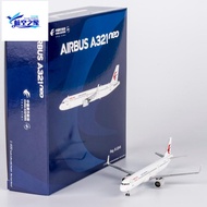 NG 1/400 B-32HX/B-32HY China Oriental Airlines A321neo Metal Airliner Model