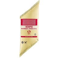 Kewpie mayonnaise 1kilogram