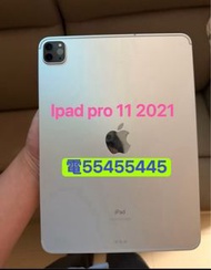 ⭐️電554 554 45⭐️Apple iPad pro 11 2021 3代 128GB 三代 99%新11寸香港行貨256GB Tab 平板電腦Zoom網課上堂上網工作上班香港行貨256 GB(