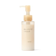 MUJI Damage Repair Hair Milk 84465901