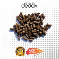 [Makanan Lembu] DEDAK FFM PKC PLUS 5555 50KG