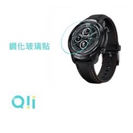 台灣出貨 手錶保護貼 Qii Ticwatch Pro 3 玻璃貼 兩片裝 Ticwatch 鋼化玻璃貼 透明玻璃貼 
