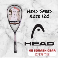 Head Speed Rose 120 壁球拍